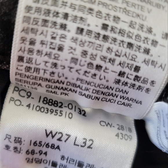 Levis 721 High Rise Skinny Gray Distressed Jeans Size W27 L32 - Picture 14 of 16